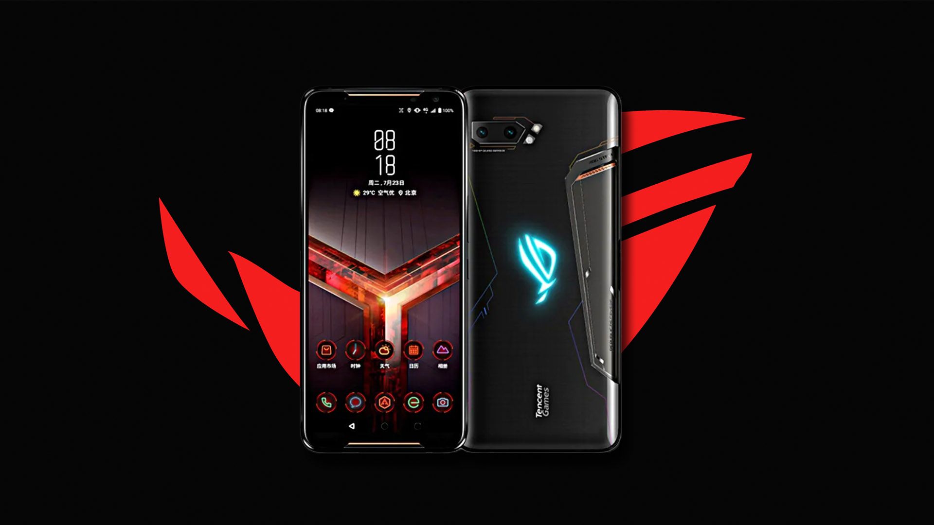 Understanding the New ASUS Android Gaming Smartphone. ROG ON!
